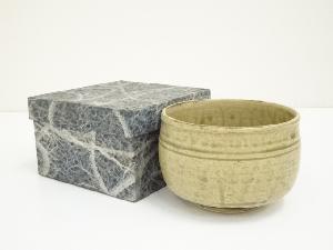 黄瀬戸茶碗（箱付）